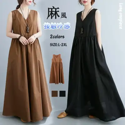 ♪夏新作ゆれゆれワンピース♪シンプルなデザインが魅力の無地ワンピ♪