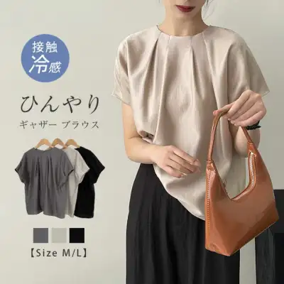 ブラウス レディース ギャザーブラウス 半袖 高級感 テンセル プルーオーバー 半袖Tシャツ クルーネック 夏Tシャツ 半袖ブラウス