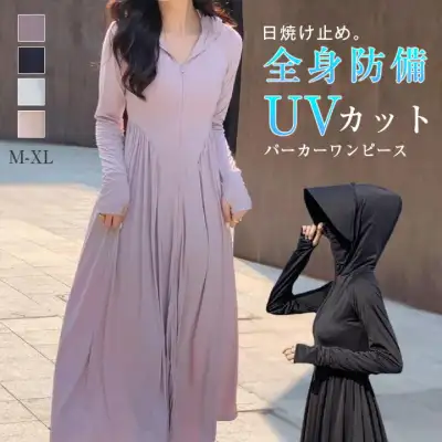 UVカット長袖 ラッシュガード UV パーカー -15℃冷感 レディース ロング丈 フード付き 長袖 ラッシュガード 前開き 夏 アウター UVカット 接触冷感 指穴 つば 取り外し 大きいサイズ 夏