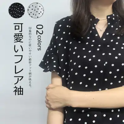 【お洒落ドット】半袖ブラウス シャツ レディース スキッパー 半袖 スキッパーシャツ ドット 水玉 半袖シャツ フリル 袖 ドット柄シャツ ブラウス Vネック トップス チュニック