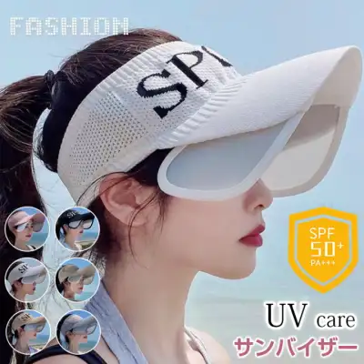 サンバイザー レディース UV ゴルフ UV帽子 熱中症対策 雨除け 自転車 脱着可能 uvカット