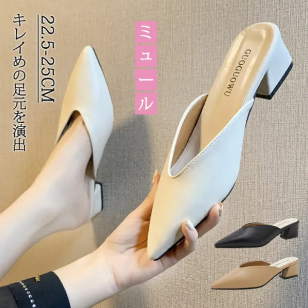 女性らしさを一段と格上げする新顔ミュールの登場です。