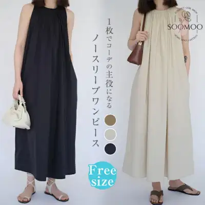 ロングワンピース　袖なしワンピース　レディース　夏　ロングワンピース　フロントタックのデザイン　キレイめ