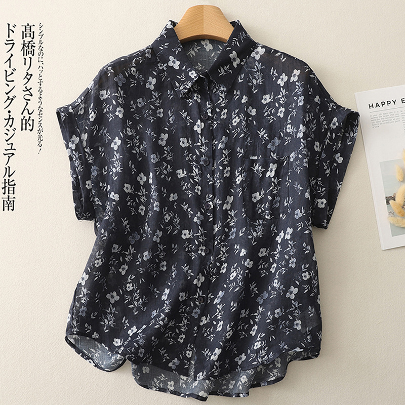 ブルー