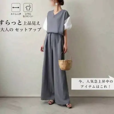 【2点セット】🔸 ゆったりトップス＋ワイドパンツの2点セット
