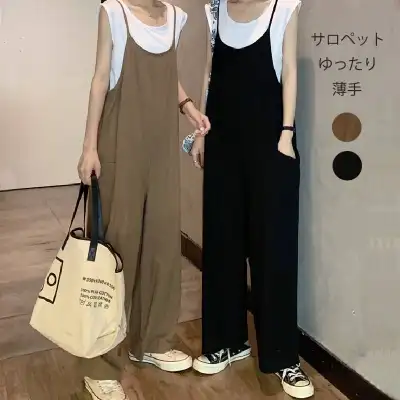【魅力的】サロペット パンツ レディース オールインワン Vネック マタニティ ワンピース きれいめ ゆったり キャミワンピ キャミワンピース ワイドパンツ