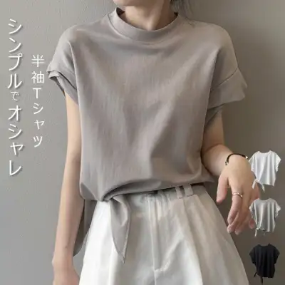 大人っぽく綺麗に着られる♪フレンチスリーブTシャツ 半袖 トップス 無地 シンプル フレンチ リボン付き 体型カバー カットソー ゆったり 部屋着 カジュアル オフィス