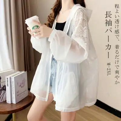 ライトジャケット ぽわん袖 ライトアウター シアーアウター uvカット ゆったり きれいめ OL 仕事 紫外線対策 冷房対策 日焼け止め 着痩せ 涼しい 動きやすい 着回し 春 夏 送料無料