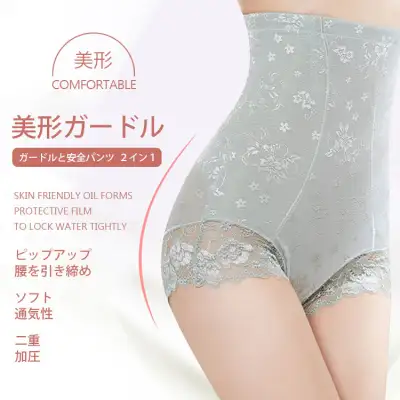 お腹を引き締める! はっきり上げ尻  レース  切り替え  美尻   3カラー展開   快適で通気性抜群   ショーツ