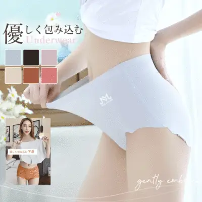 買わなきゃ損 !薄くて軽く  カールせずに締める  一体型パッド   ヒップアップ オールシーズン 無地 ショート パンツ