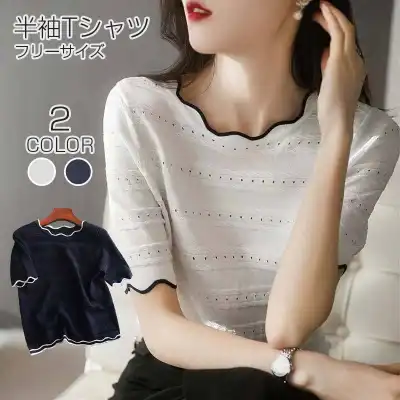 人気を独占中♡ フェミニン 配色 伸縮性あり ラウンドネック ギャザー 切り替え 半袖 Tシャツ