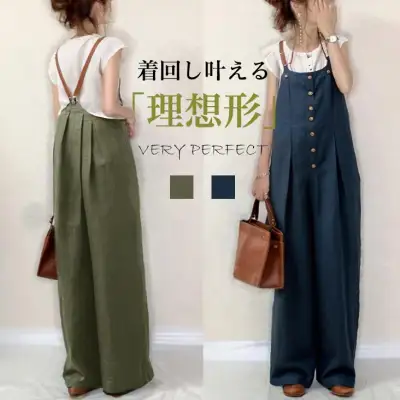 オフィスカジュアル ファッショナブル ファッション 定番 レギュラー丈 オーバーオール 夏服 夏コーデ ファッション 今日のコーデ 大人コーデ レディース