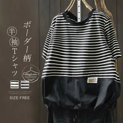 Tシャツ トップス レディース 柔らか肌触り 春 夏 シャツ 無地Tシャツ ビッグtシャツ ５分袖 カジュアル シンプル