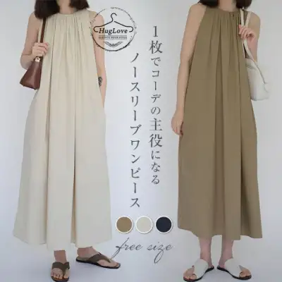 ロングワンピース　袖なしワンピース　レディース　夏　ロングワンピース　フロントタックのデザイン　キレイめ