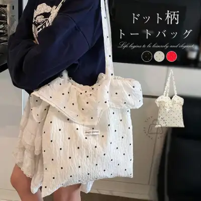 トートバッグ おしゃれ レディース 軽い 大きい 手提げバッグ かわいい マザーズバッグ ショルダーバッグ 大きめ