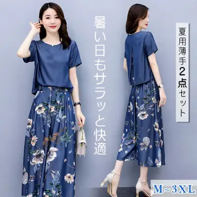 シルク  セットアップ【2点セット】    カジュアル  プリント  夏服  新作  おしゃれ / ファッション  流行  レディース  洗練された  セットアップ