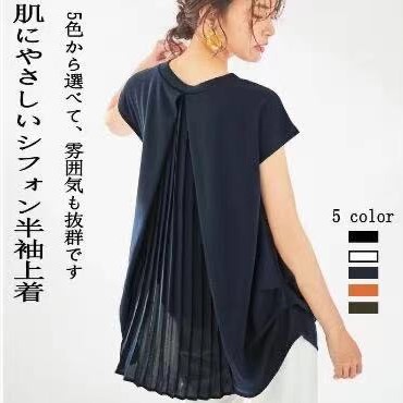 ブラック