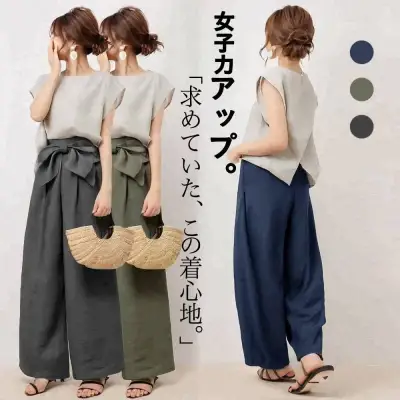 【2点セット】襟付きバットスリーブ後ろスリットトップス＋ウエストリボン付きワイドパンツ 2点セット