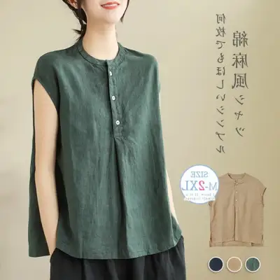 Tシャツ  カジュアル  ベージュ  ノースリーブ  スリムに見える  スタンドネック  通勤/OL  文芸  なし  リネン  日本風  レディース