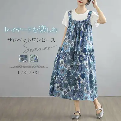 ジャンパー スカート サロペット ワンピース レディース ロング ワンピース タンクワンピース キャミワンピース 春 夏 花柄 きれいめ aライン ロング丈 シンプル カジュアル レイヤード