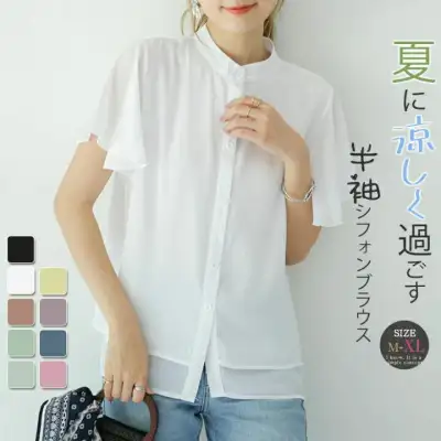 ブラウス 半袖 夏 レディース シャツ シフォン 可愛い 着痩せ オフィス きれいめ トップス ゆったり フォーマル おしゃれ カジュアル 大きいサイズ 春