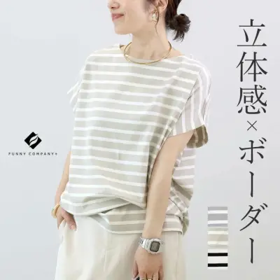 リピー数高 ボーダー プルオーバー ラウンドネック 半袖 ドルマンスリーブ 韓国系 Tシャツ 大人 ootd 夏コーデ 夏服 レディース ファッション 20代 30代 40代 50代 カジュアル コーディネート トレンド 着回し