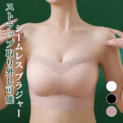 ソフト 超軽量 フルカップ ワイヤーなし 透け防止に 無地 高通気 美胸 ブラジャー 大人 ootd 夏コーデ 夏服 レディース ファッション 20代 30代 40代 50代 カジュアル コーディネート トレンド 着回し