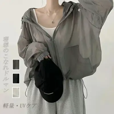 【生地改良！透け感有り】シアー パーカー 夏 レディース ブルゾン 春 アウター 薄手 ゆったり シアーブルゾン 大きいサイズ ライトアウター 透ける フード付きパーカー