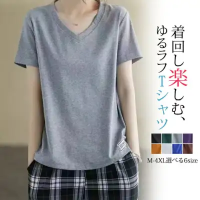 通気性も良く 暑い日も快適な着心地◎ tシャツ 夏新作 半袖 ゆったり レディース カットソー トップス 無地ィース