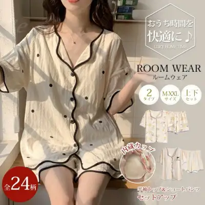 カップ付きで1枚着として使える