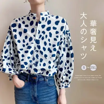 シャツ ブラウス レディース 総柄 ダルメシアン柄 春 秋 長袖 とろみシャツ バンドカラートップス ボリューム袖 フェミニン 着回し シンプル おしゃれ 大人 カジュアル こなれ感