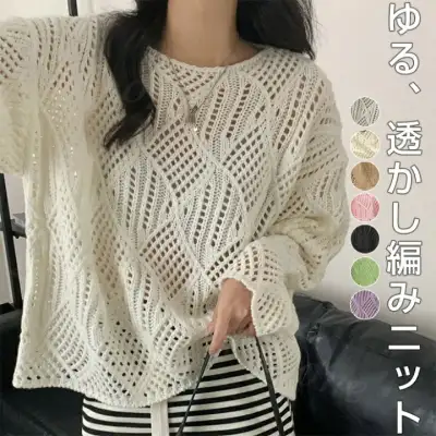 レースの透け感が大人可愛い、主役級トップス