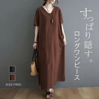 ワンピース 夏 レディース 半袖 Vネック きれいめ 大きいサイズ 夏 秋 ゆったり ワンピース ロング レディース お洒落  体型カバー 大きいサイズ 着痩せ 涼しげ 肌触り優しく シンプル