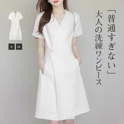 ワンピース レディース 半袖 ワンピース Vネック ひざ丈 Aライン きれいめ オフィス 春 夏 秋 ワンピース 膝丈ワンピース ホワイト 白 お洒落 体型カバー 着痩せ シンプル カジュアル