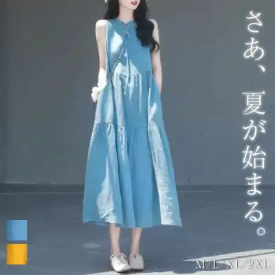 ワンピース ノースリーブワンピース レディース ティアード ワンピース フレアワンピース ロングワンピース Aライン ふんわり ワンピース 無袖 ロング丈 ティアード ガーリー