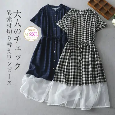 シャツワンピース レディース 半袖 チェック柄 シャツ ワンピース 切り替えワンピース マーメイドシルエット 夏 春 秋 体型カバー ロング丈 大きいサイズ ゆったり 着痩せ シンプル