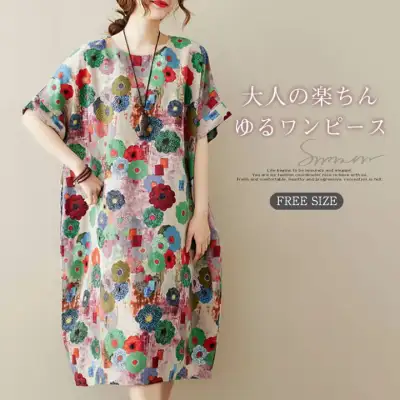ワンピース 花柄ワンピース 半袖 夏 フレンチスリーブ きれいめ レディース ロングワンピース 綿麻風 ミモレ丈ワンピース 花柄 ワンピース