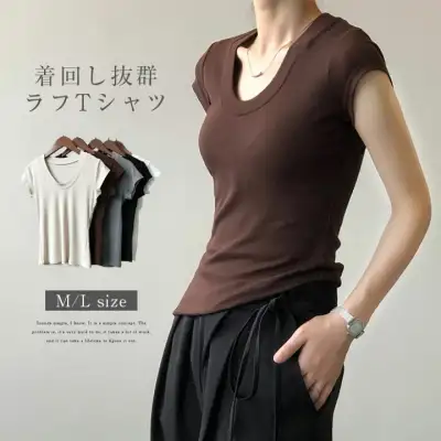 Tシャツ レディース 半袖 夏 秋 春 リブ素材 無地 Uネック ゆったり カジュアル 大きいサイズ おしゃれ シンプル ゆるっと きれいめ 着回し 汗染み防止 トップス カットソー 華奢見え