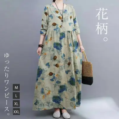 ワンピース レディース 花柄 長袖 プリント ワンピース Aライン ロング丈 きれいめ 大きいサイズ 春 秋 ワンピース ロング プリーツ お洒落 ワンピース きれいめ 体型カバー 着痩せ