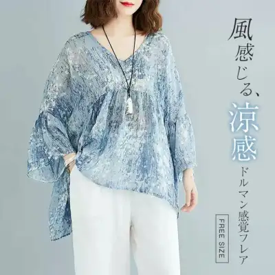 ブラウス シフォン Tシャツ トップス レディース 七分袖 薄手 Vネック プルオーバー プリント チュニック おしゃれ 夏 ゆったり ドルマンスリーブ 日焼け止め 夏 夏服