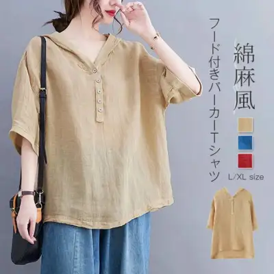 Tシャツ レディース 半袖 夏 薄手 フード付き 綿麻風 パーカー プルオーバーパーカー トップス 大きいサイズ ゆったり