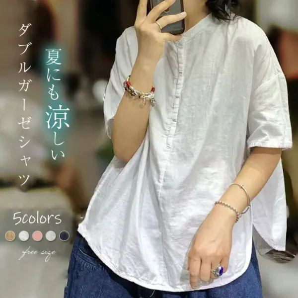 ガーゼ シャツ Tシャツ ブラウス レディース ガーゼシャツ 綿シャツ 無地 ダブルガーゼ トップス 半袖 綿 ゆったり キレイめ 春 ゆるシルエット フォーマル ナチュラル 綿麻風
