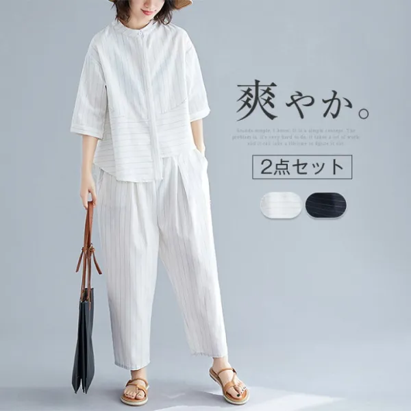 セットアップ レディース シャツ 半袖 バンドカラー ストライプ 2点セット 春 夏 秋 ワイドパンツ ストライプ ビッグシルエット 大きいサイズ 体型カバー 着痩せ シンプル カジュアル