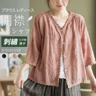 ブラウス レディース カーディガン 刺繍 七分袖 開襟シャツ vネック トップス 紫外線対策 夏 冷房対策 薄手 ライトアウター サマー 羽織り コットン