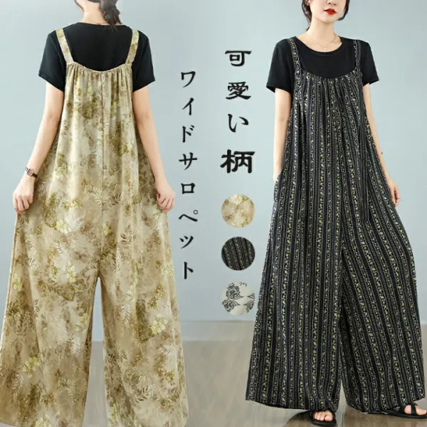 サロペット レディース 50代 パンツ ワイド カジュアルパンツ サロペットパンツ 春夏 着やせ 柄パンツ プリント オールインワン カジュアル ゆったり 体型カバー ガウチョ