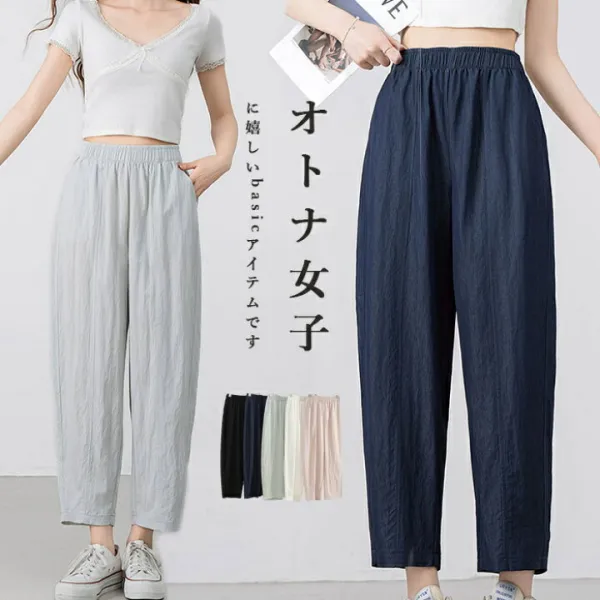 パンツ ボトムス ガウチョパンツ レディース  ポケット付き ロング 夏 パンツ 涼しい ナチュラル 体型カバー きれいめ 着痩せ