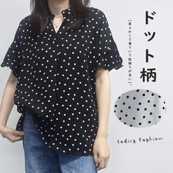 ドット柄ブラウス ドット柄シャツ 半袖ブラウス 大きいサイズ プルオーバー 夏 体型カバー リラックス カジュアル 抜け感 こなれ感 きれいめ プリント柄 夏