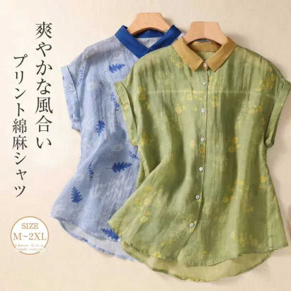 シャツ 夏 レディース 半袖 綿麻ライク 花柄 半袖 シャツ プリント 夏 トップス ナチュラル 薄手 シャツ 総柄 花柄 丸襟 シャツ ブラウス 優しい シンプル カジュアル ナチュラル