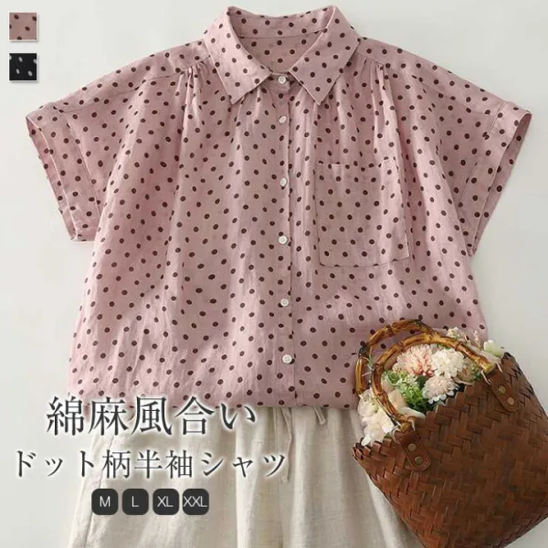 シャツ ドット ブラウス レディース 水玉柄 半袖 シャツ リネン コットン 綿麻風シャツ 大人可愛い ナチュラル 森ガール 夏 トップス パフスリーブ キレイめ カジュアル 春 夏 秋
