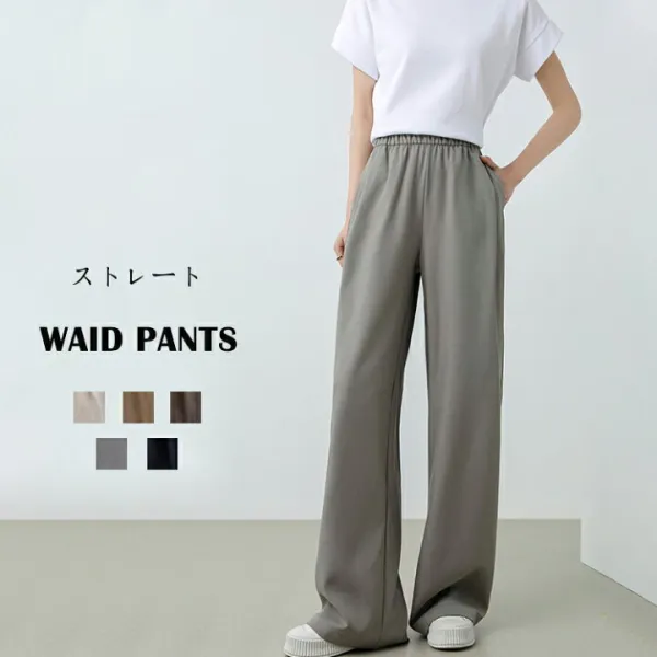 リラックスサラサラ軽やかパンツ ストレートパンツ レディース ウェストゴム パンツ ワイドパンツ ロング丈 マキシ丈 着痩せ
